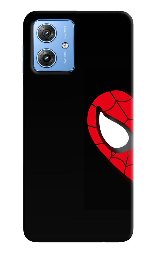 Peter Mask Moto G64 5G Back Cover