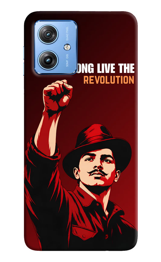 Bhagat Singh Revolution Moto G64 5G Back Cover
