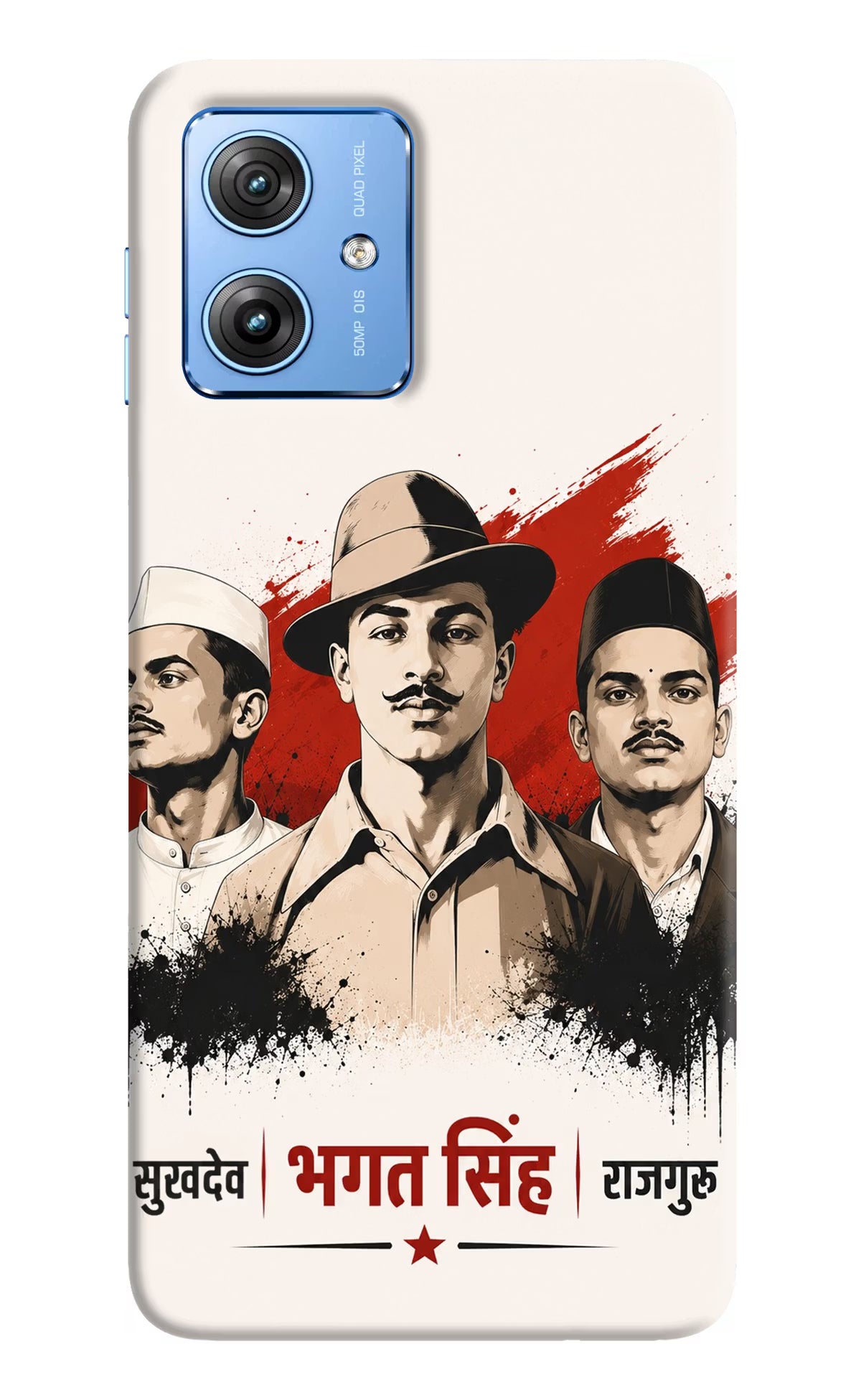 Sardar Patel Iron Will Moto G64 5G Back Cover