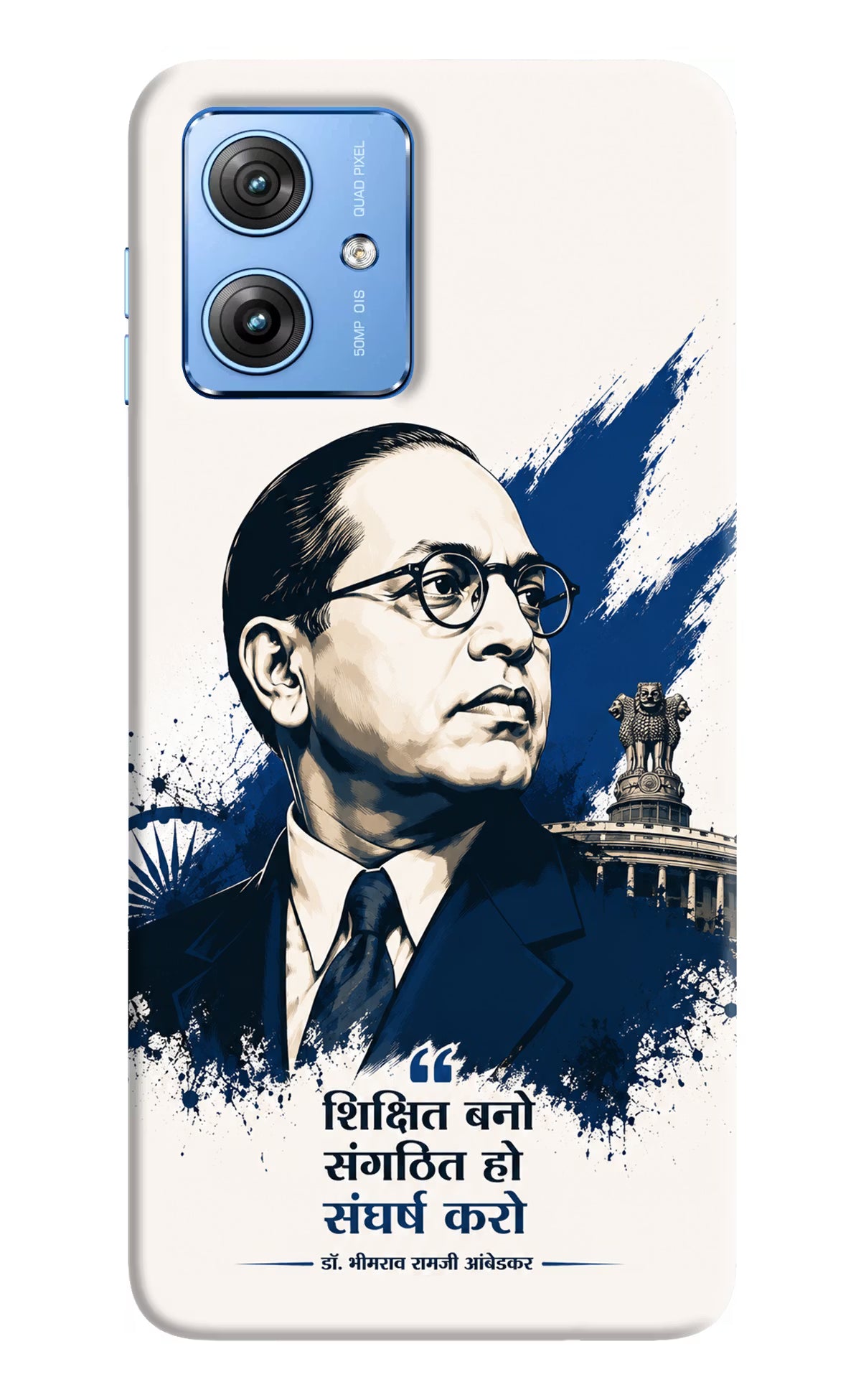 Bhagat Singh Trio Moto G64 5G Back Cover