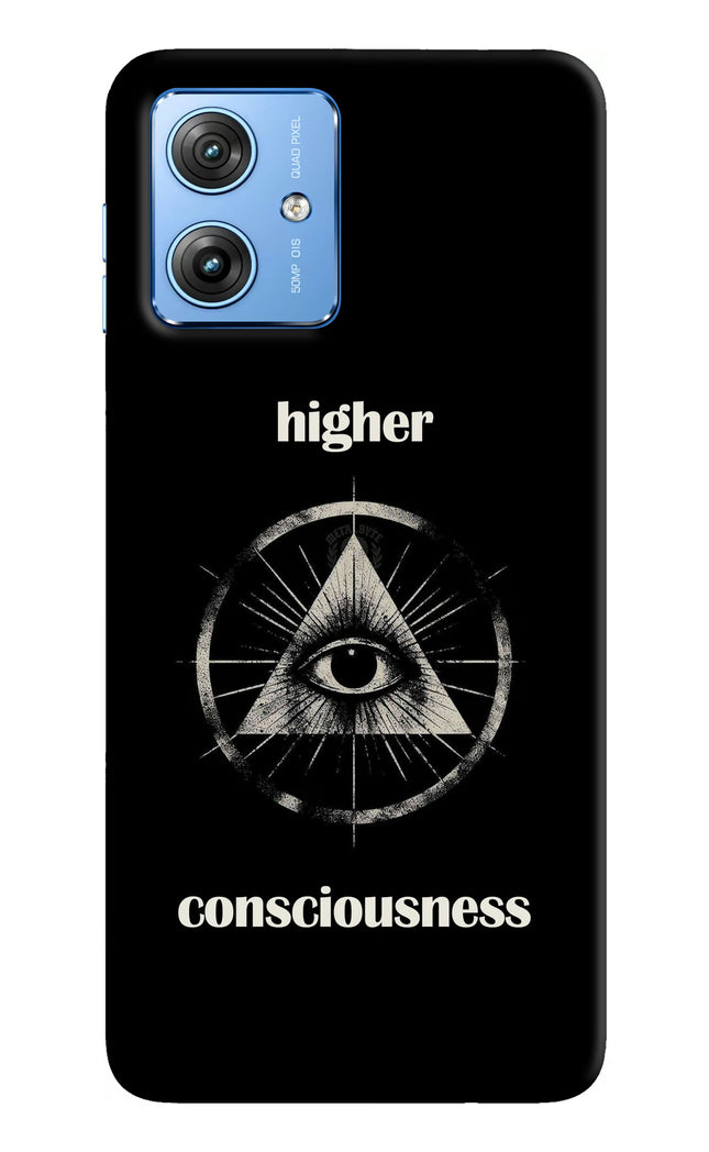 Illuminati Eye Moto G64 5G Hard Case Back Cover by Casekaro