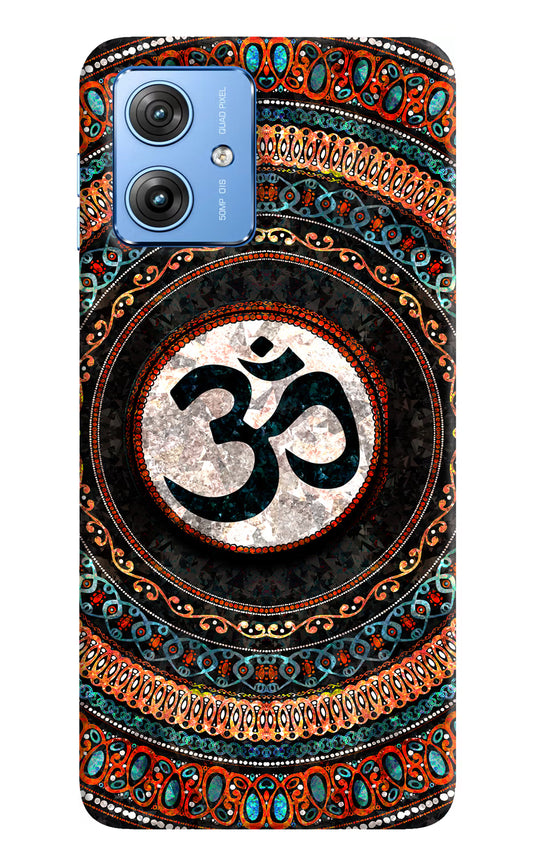 Om Culture Moto G64 5G Pop Case by Casekaro