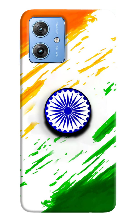 Indian Flag Ashoka Chakra Moto G64 5G Pop Case by Casekaro