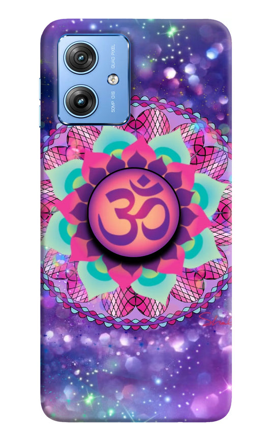 Om Purple Moto G64 5G Pop Case by Casekaro