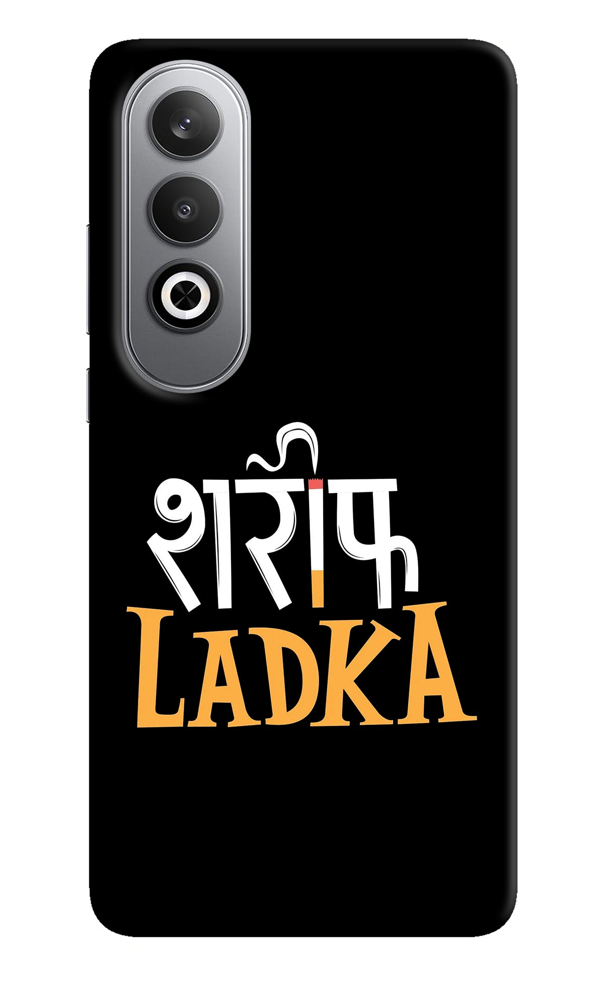 Shareef Ladka Oneplus Nord CE4 Back Cover