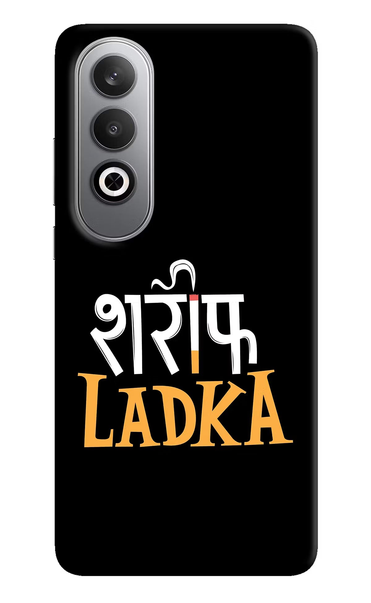 Shareef Ladka Oneplus Nord CE4 Hard Case Back Cover by Casekaro