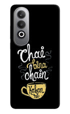 Chai Bina Chain Kaha Re Oneplus Nord CE4 Hard Case Back Cover by Casekaro