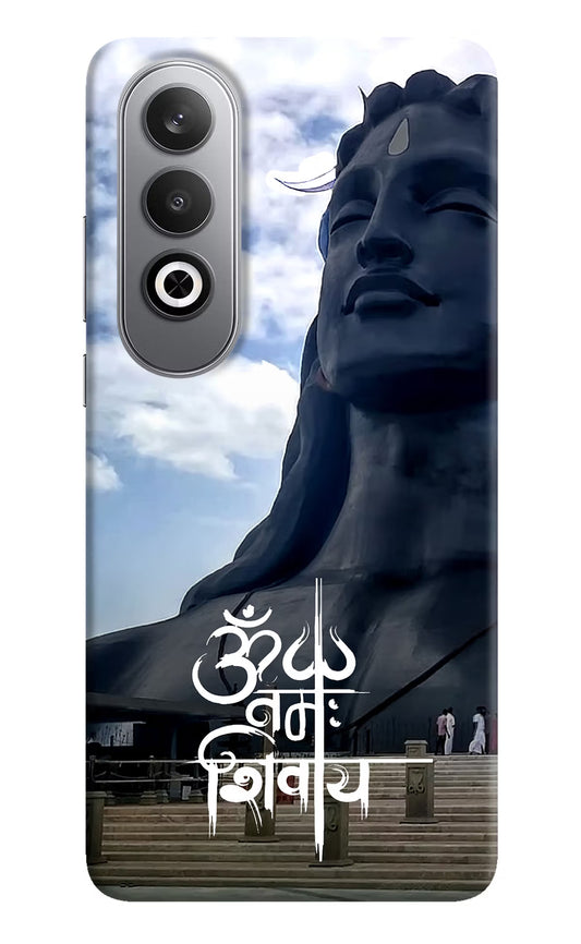 Om Namah Shivay Oneplus Nord CE4 Hard Case Back Cover by Casekaro