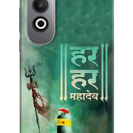 Har Har Mahadev Shivling Oneplus Nord CE4 Hard Case Back Cover by Casekaro