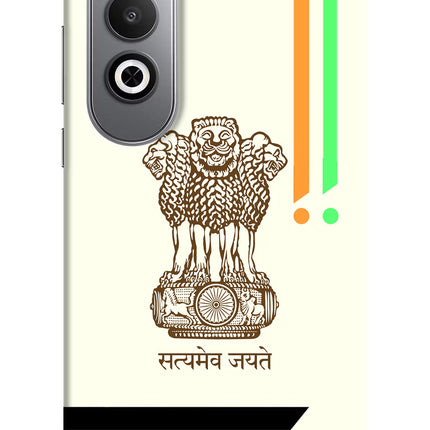Satyamev Jayate Brown Logo Oneplus Nord CE4 Hard Case Back Cover by Casekaro