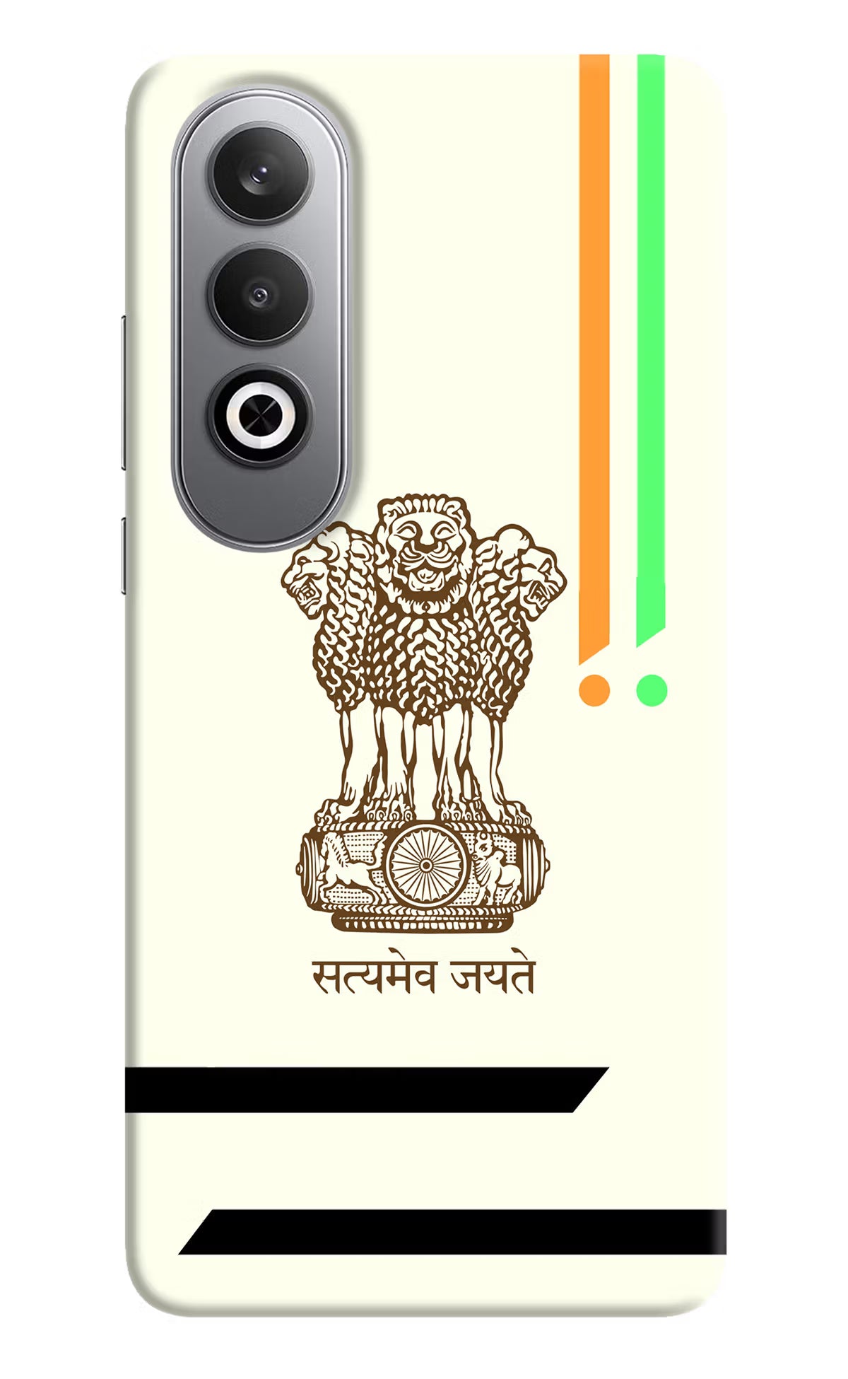 Satyamev Jayate Brown Logo Oneplus Nord CE4 Hard Case Back Cover by Casekaro