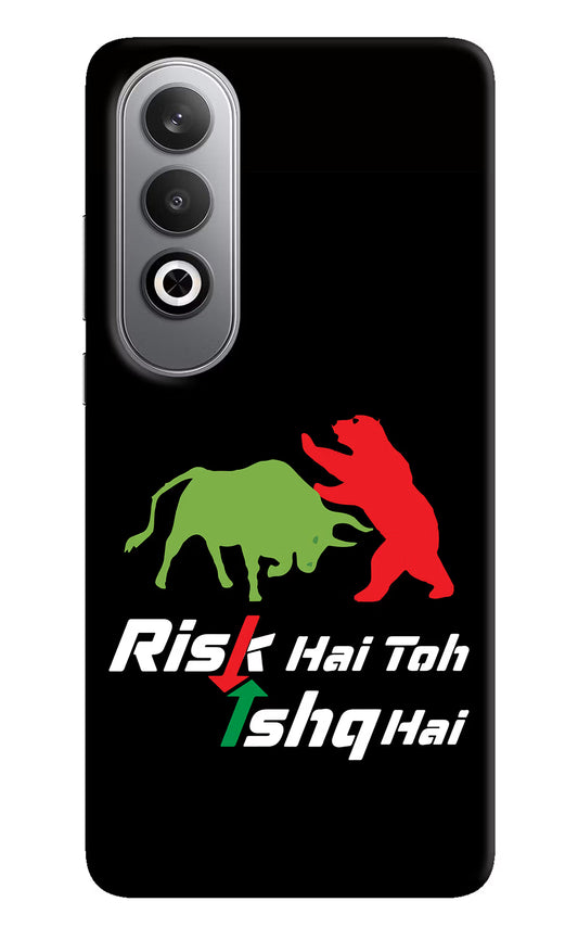 Risk Hai Toh Ishq Hai Oneplus Nord CE4 Hard Case Back Cover by Casekaro