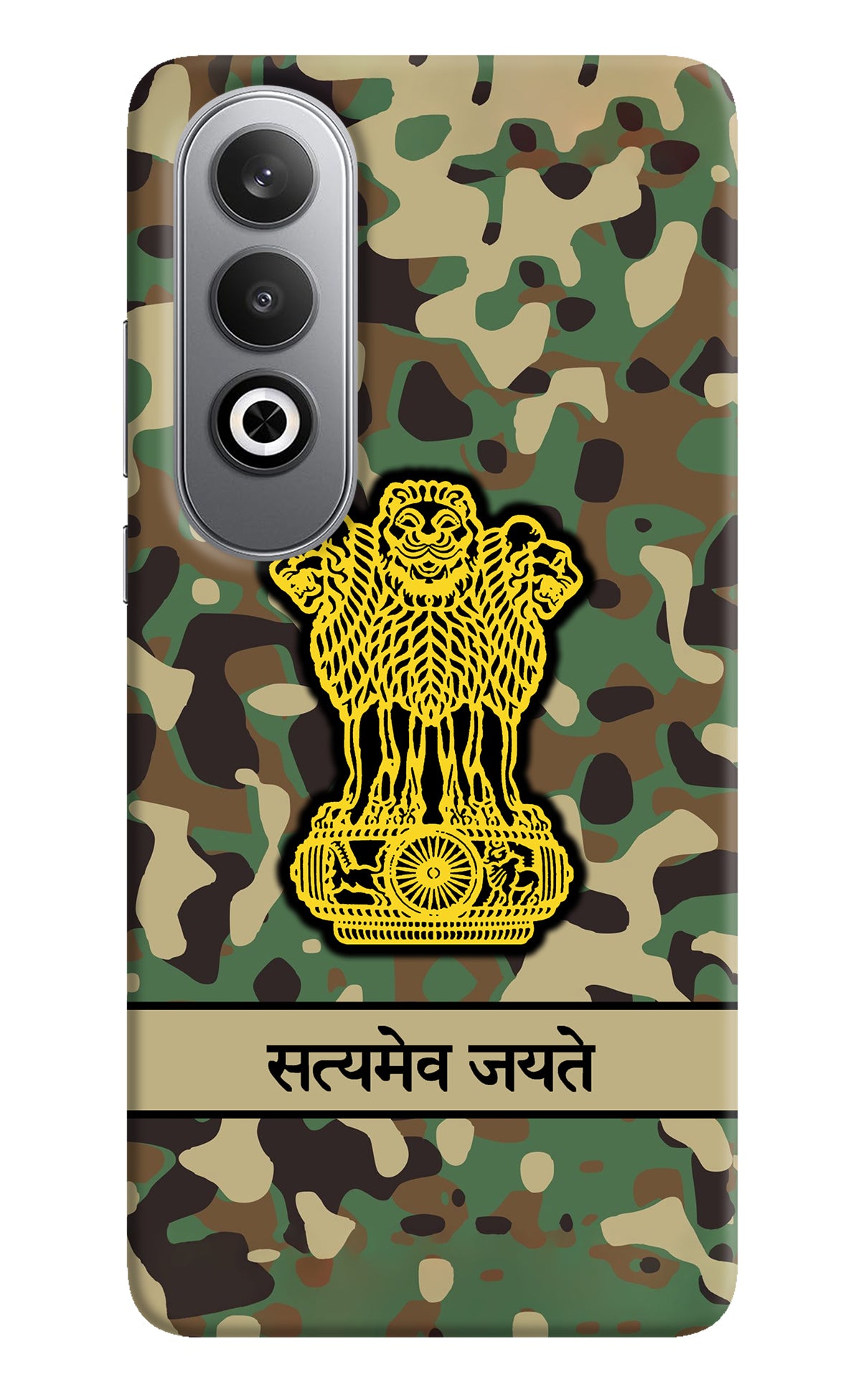 Satyamev Jayate Army Oneplus Nord CE4 Back Cover