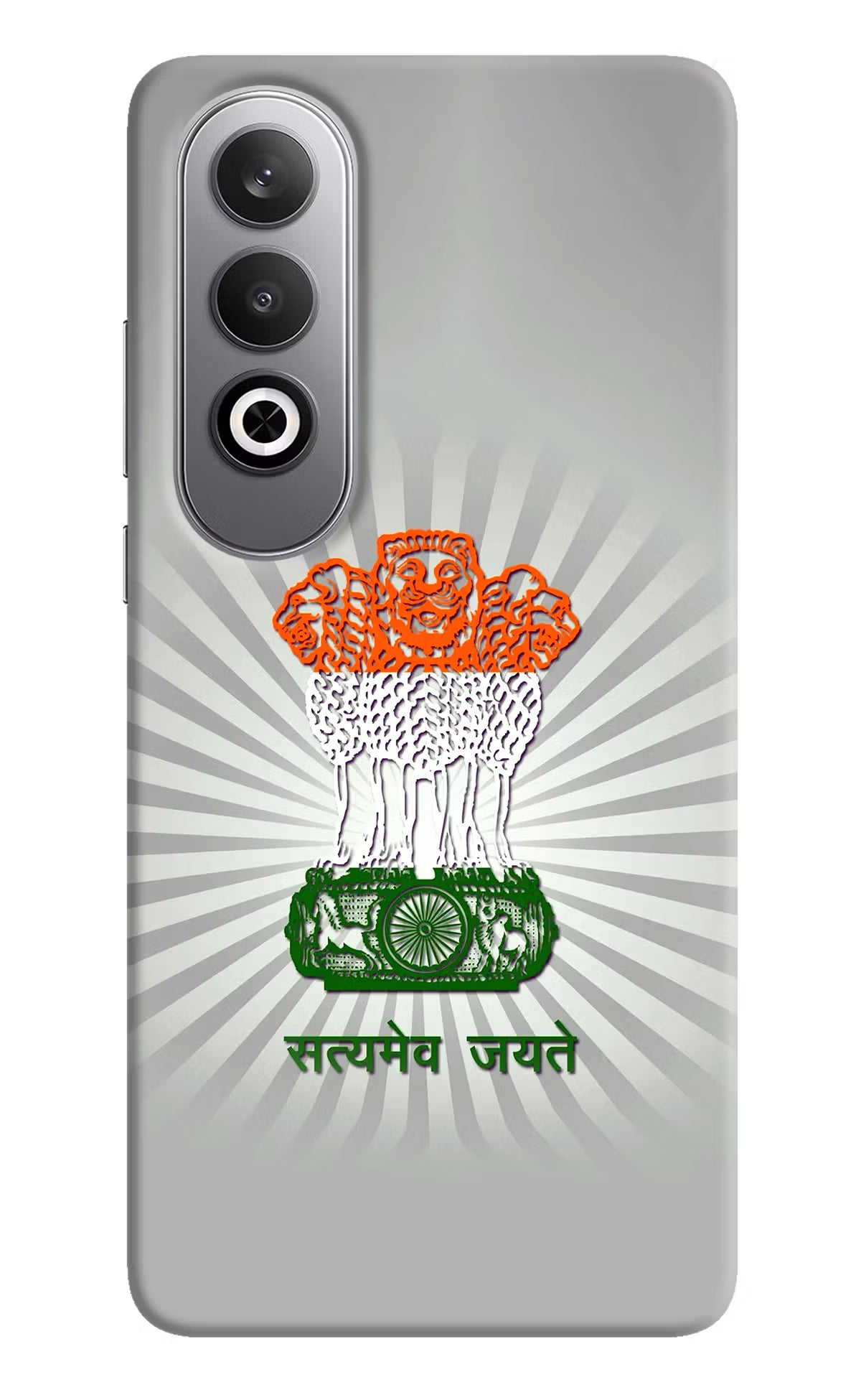 Satyamev Jayate Art Oneplus Nord CE4 Hard Case Back Cover by Casekaro