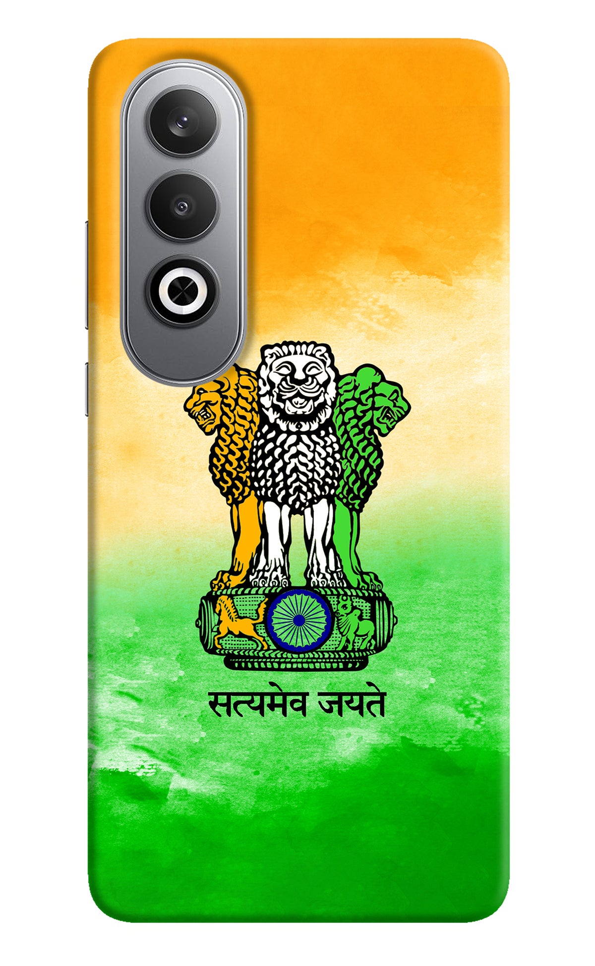 Satyamev Jayate Flag Oneplus Nord CE4 Back Cover