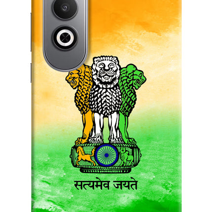 Satyamev Jayate Flag Oneplus Nord CE4 Hard Case Back Cover by Casekaro