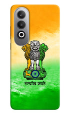 Satyamev Jayate Flag Oneplus Nord CE4 Hard Case Back Cover by Casekaro