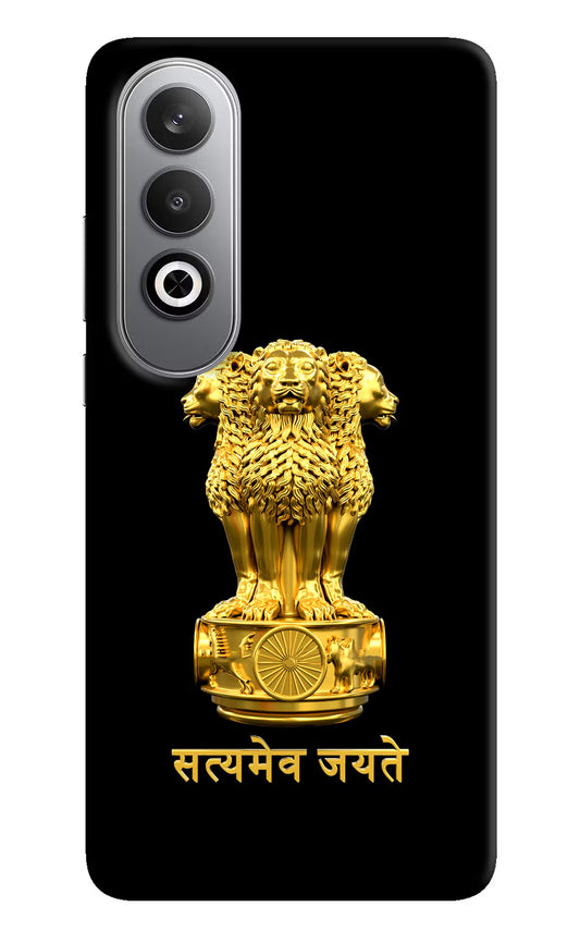 Satyamev Jayate Golden Oneplus Nord CE4 Hard Case Back Cover by Casekaro