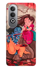 Radhe Krishna Oneplus Nord CE4 Hard Case Back Cover by Casekaro