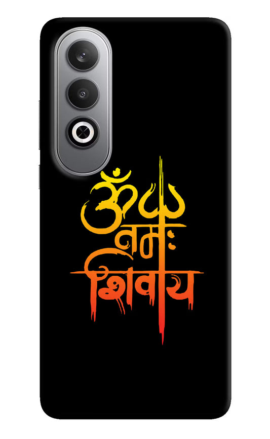 Om Namah Shivay Oneplus Nord CE4 Hard Case Back Cover by Casekaro