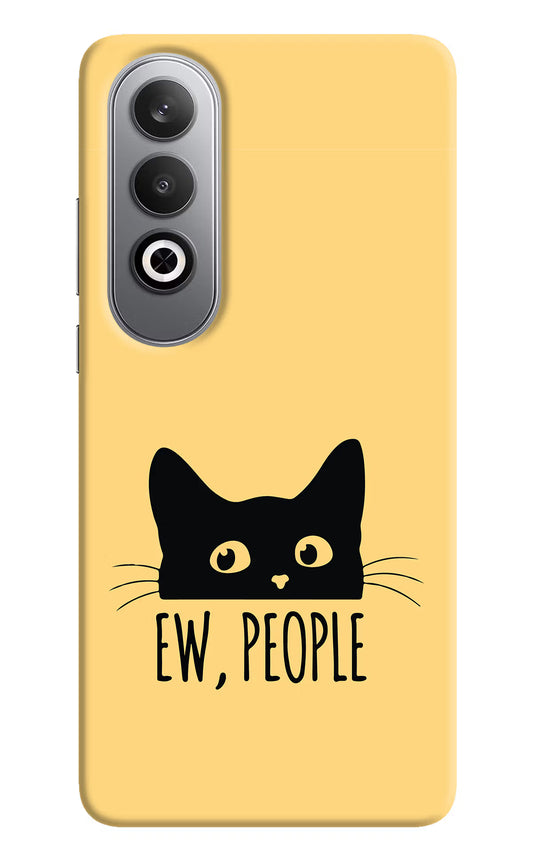 Ew People Catitude Oneplus Nord CE4 Hard Case Back Cover by Casekaro