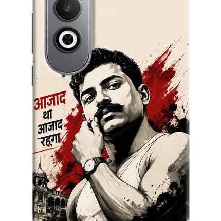 Dr. Ambedkar Visionary Oneplus Nord CE4 Back Cover