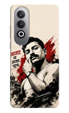 Dr. Ambedkar Visionary Oneplus Nord CE4 Back Cover