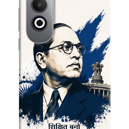 Bhagat Singh Trio Oneplus Nord CE4 Back Cover
