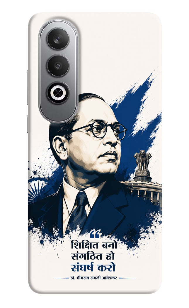 Bhagat Singh Trio Oneplus Nord CE4 Back Cover