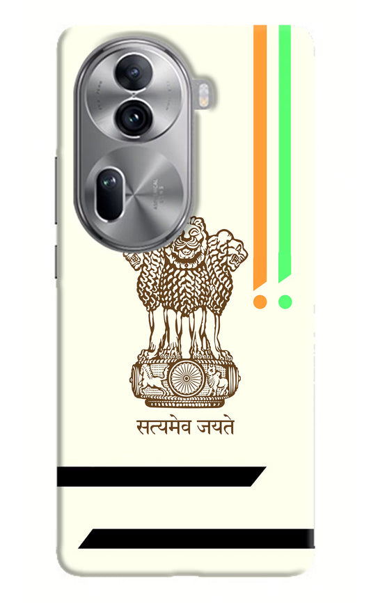 Satyamev Jayate Brown Logo Oppo Reno11 Pro 5G Hard Case Back Cover by Casekaro