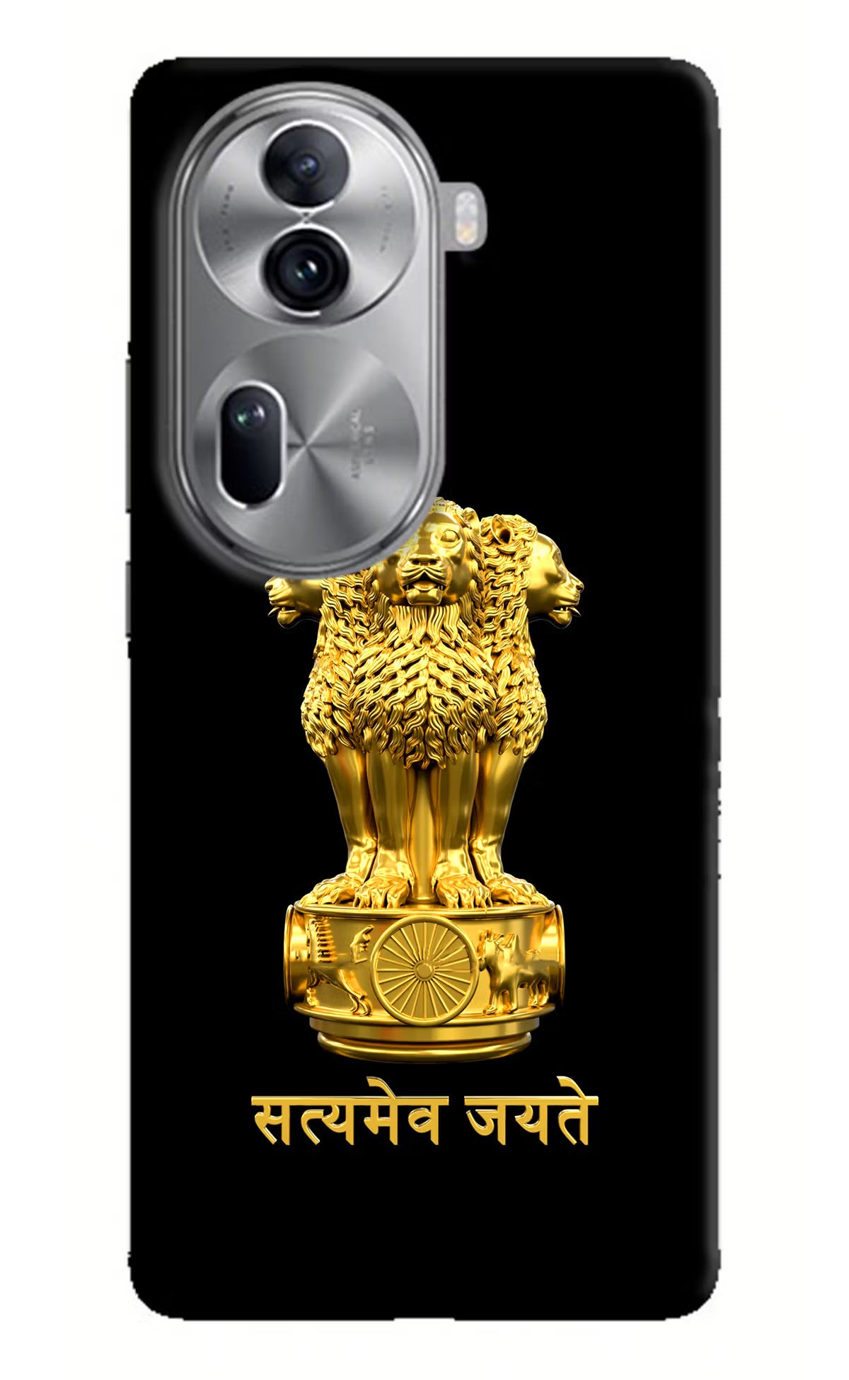 Satyamev Jayate Golden Oppo Reno11 Pro 5G Hard Case Back Cover by Casekaro