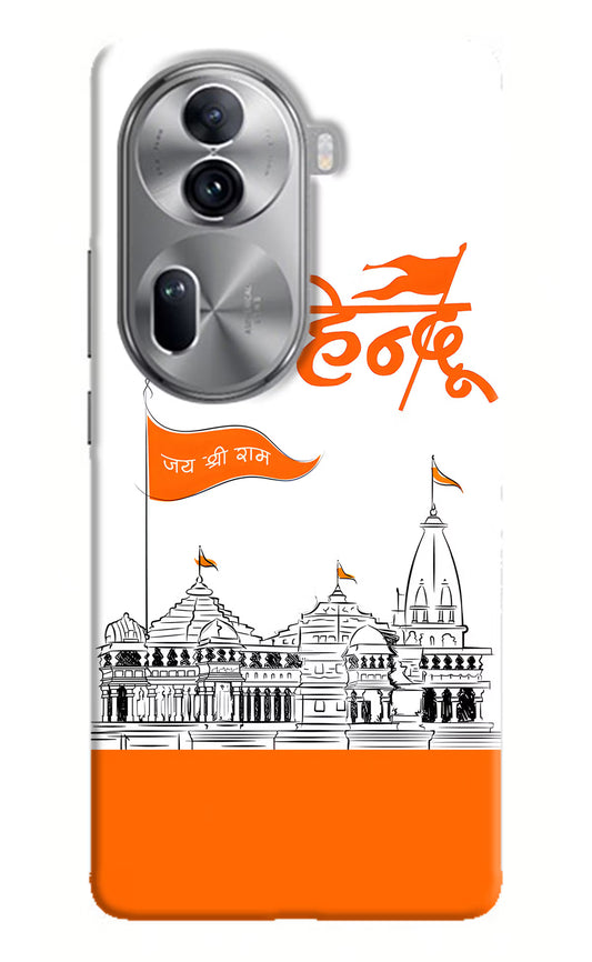 Jai Shree Ram Hindu Oppo Reno11 Pro 5G Hard Case Back Cover by Casekaro