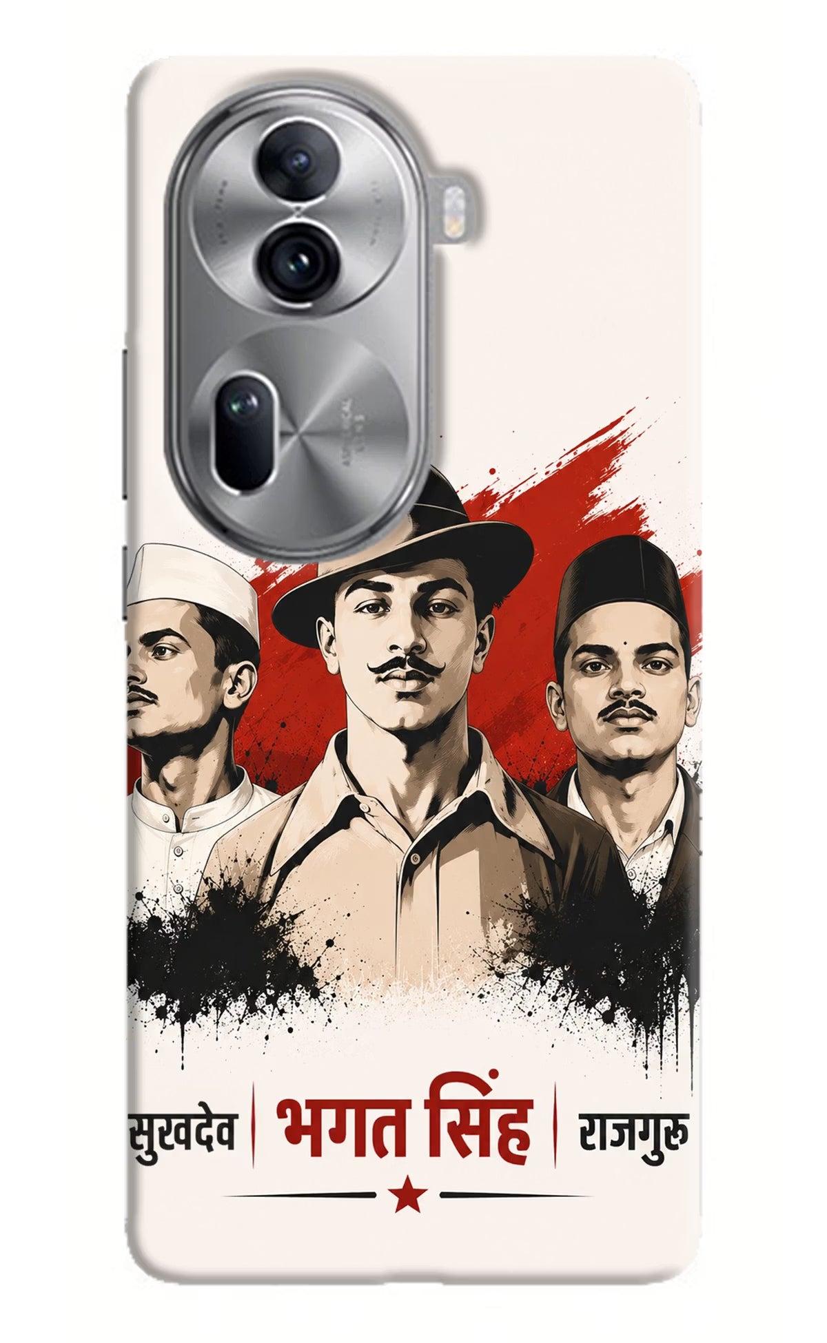 Sardar Patel Iron Will Oppo Reno11 Pro 5G Back Cover