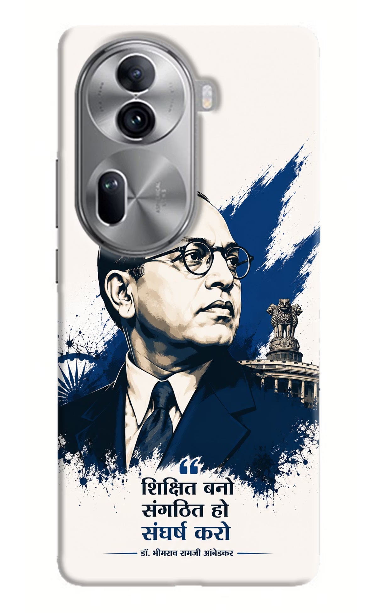 Bhagat Singh Trio Oppo Reno11 Pro 5G Back Cover