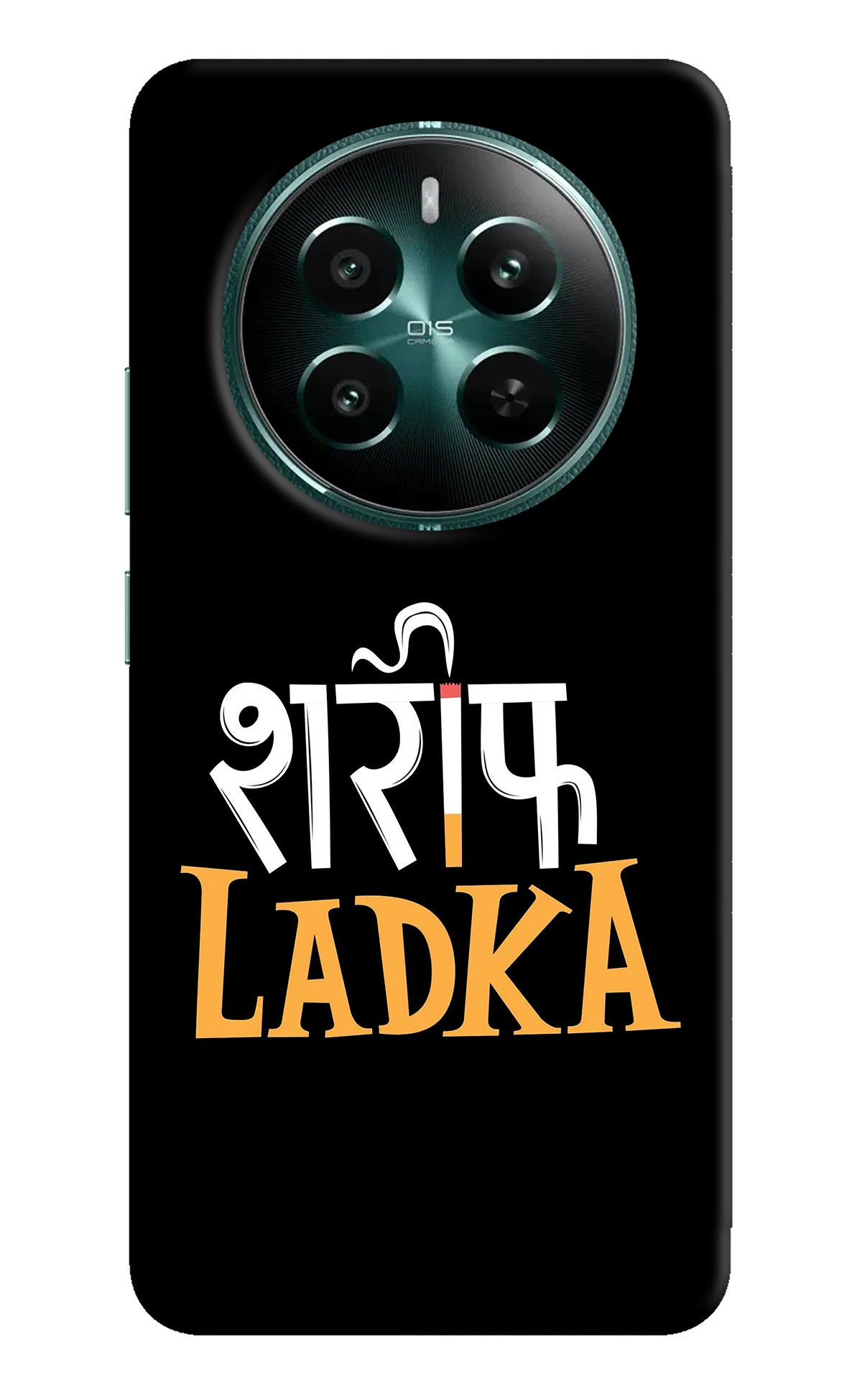 Shareef Ladka Realme P1 5G Back Cover