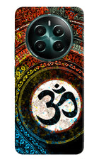 Om Cultural Realme P1 5G Hard Case Back Cover by Casekaro