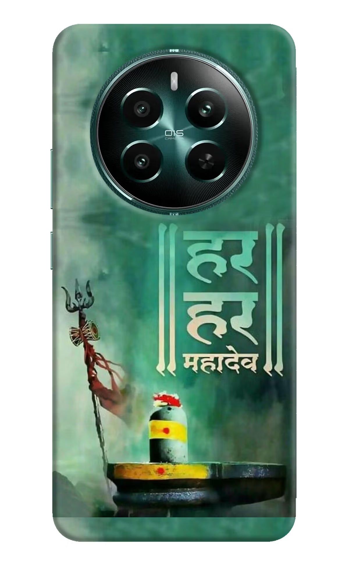 Har Har Mahadev Shivling Realme P1 5G Hard Case Back Cover by Casekaro