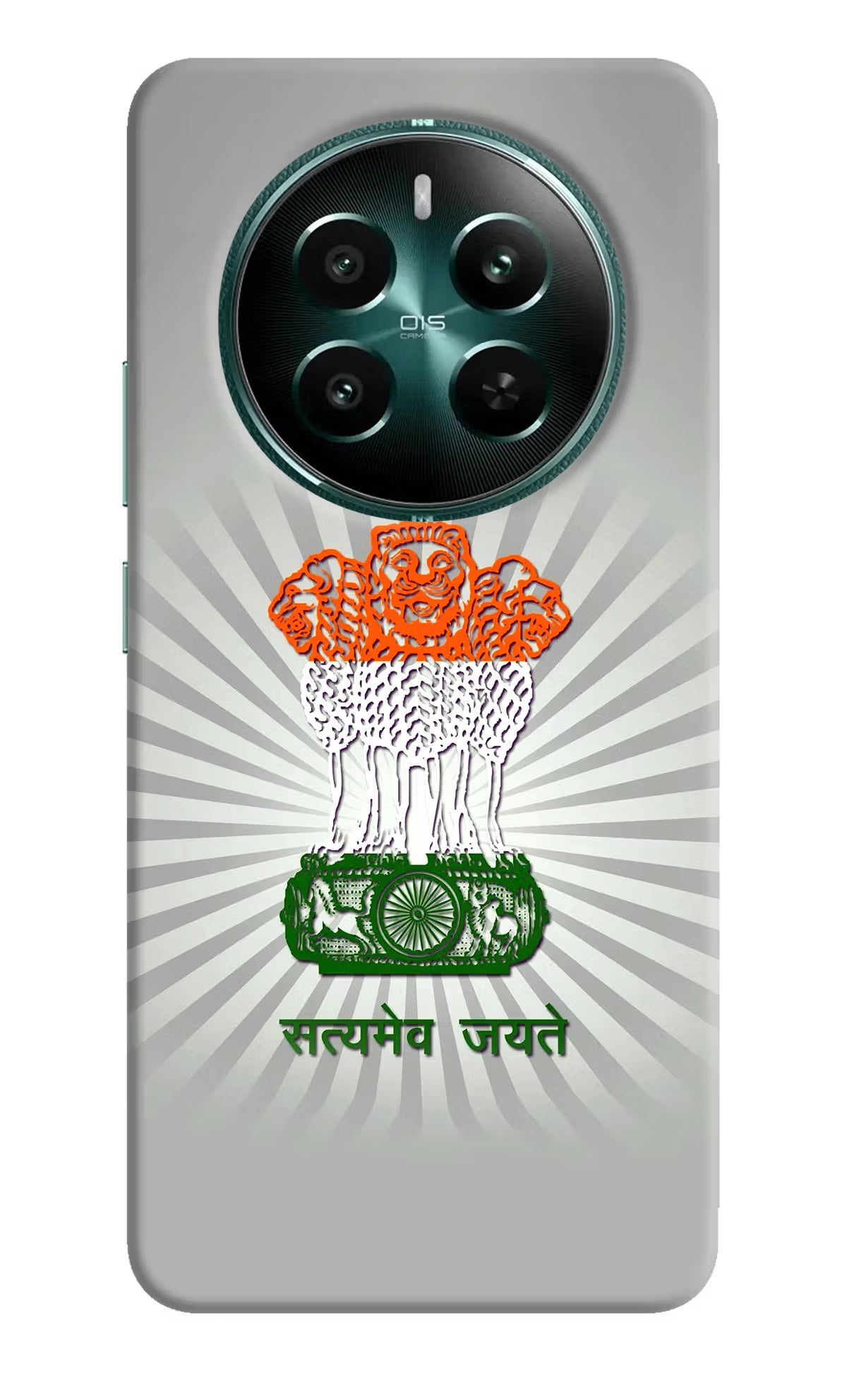 Satyamev Jayate Art Realme P1 5G Hard Case Back Cover by Casekaro