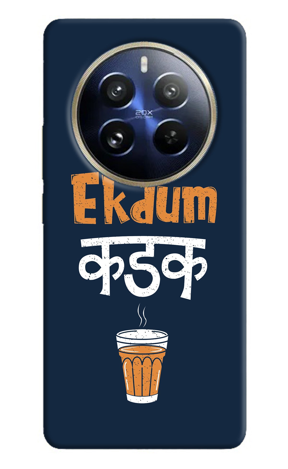 Ekdum Kadak Chai Realme P1 Pro 5G Back Cover