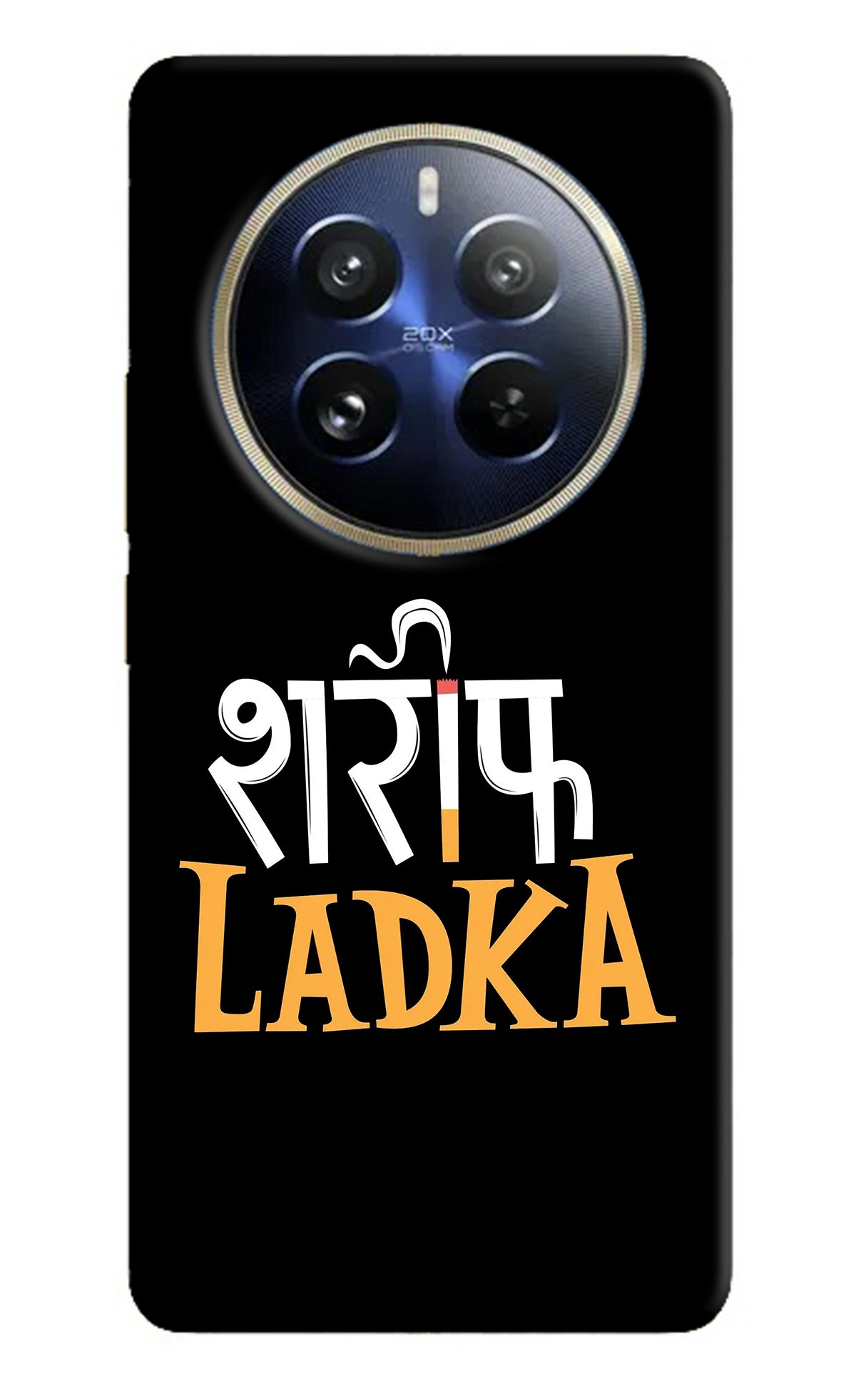 Shareef Ladka Realme P1 Pro 5G Back Cover