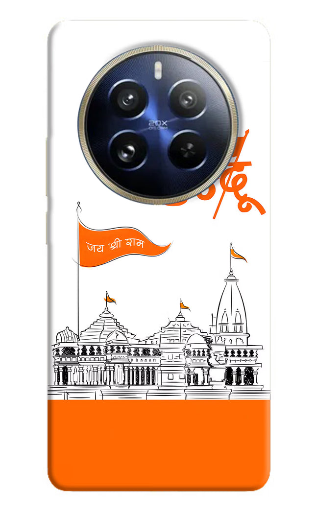 Jai Shree Ram Hindu Realme P1 Pro 5G Hard Case Back Cover by Casekaro