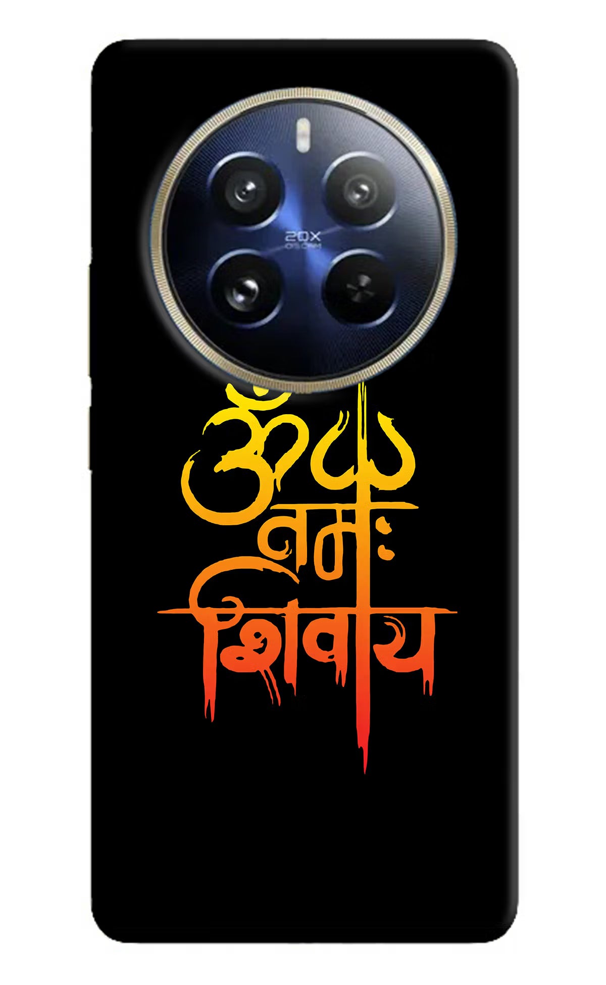 Om Namah Shivay Realme P1 Pro 5G Hard Case Back Cover by Casekaro