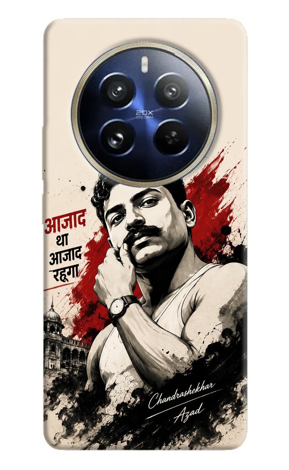 Dr. Ambedkar Visionary Realme P1 Pro 5G Back Cover