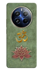 Om & Lotus Realme P1 Pro 5G Back Cover