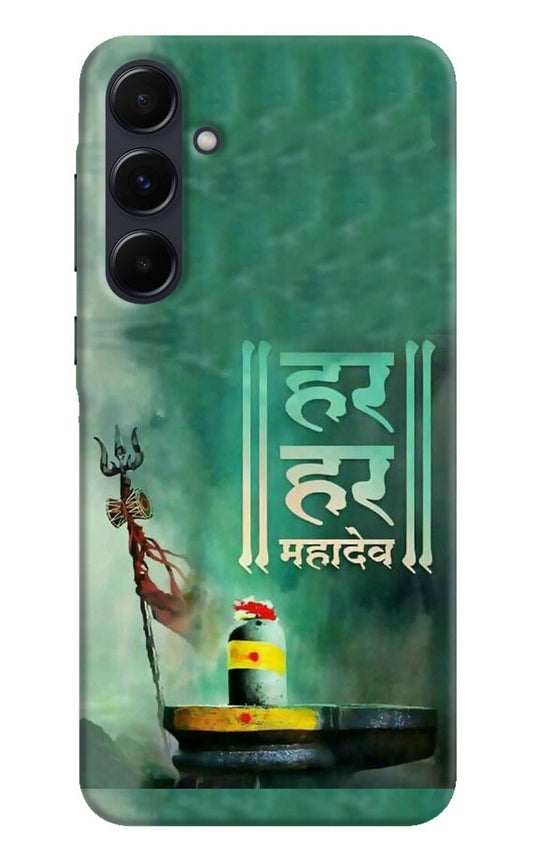 Har Har Mahadev Shivling Samsung A35 5G Back Cover