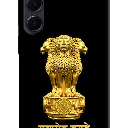 Satyamev Jayate Golden Samsung A35 5G Hard Case Back Cover by Casekaro