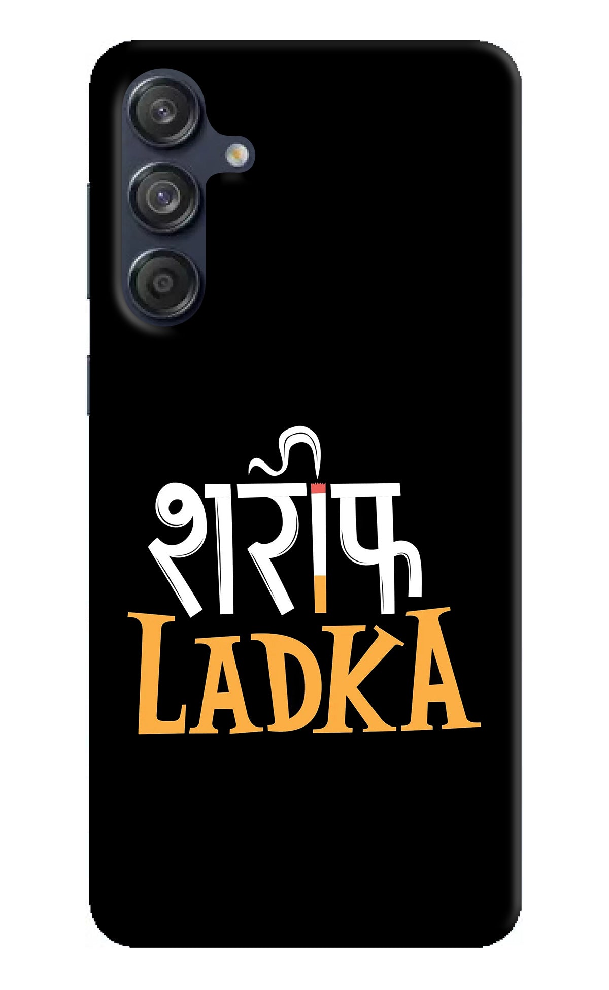 Shareef Ladka Samsung M55 5G Back Cover