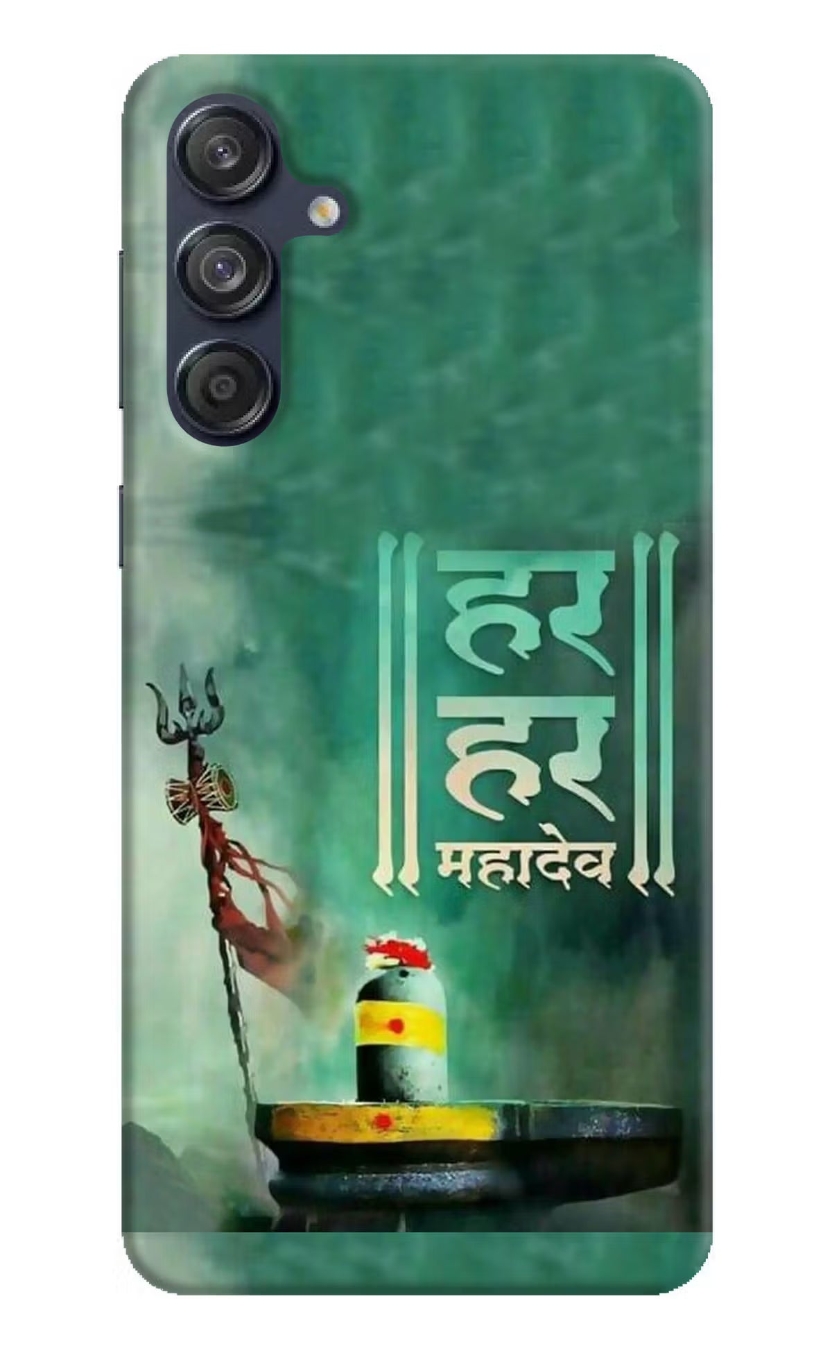 Har Har Mahadev Shivling Samsung M55 5G Hard Case Back Cover by Casekaro