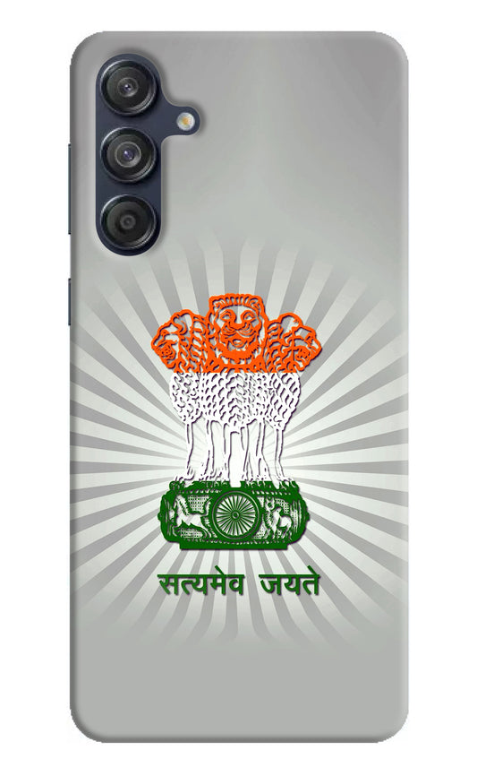 Satyamev Jayate Art Samsung M55 5G Back Cover