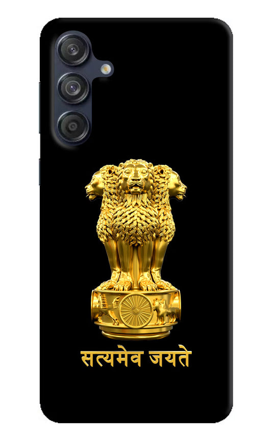 Satyamev Jayate Golden Samsung M55 5G Hard Case Back Cover by Casekaro
